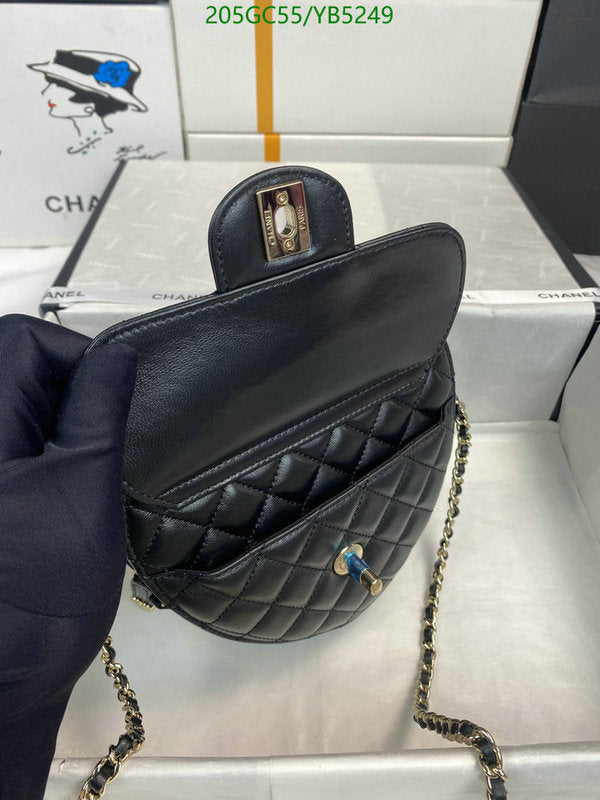 SAMC - CHL Bags - 865