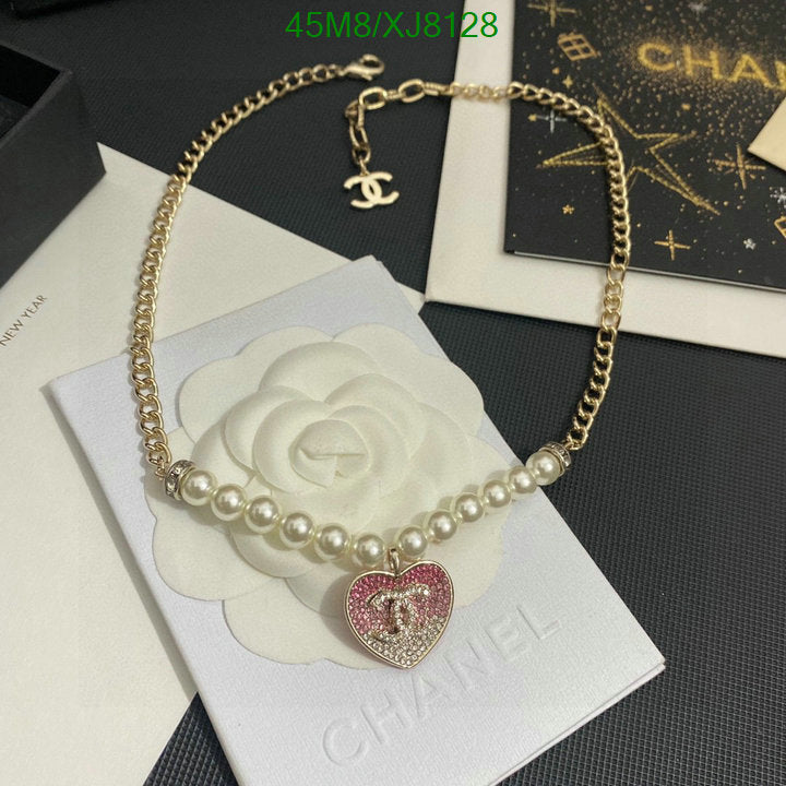 SAMC - CHL Jewelry Necklace - 262