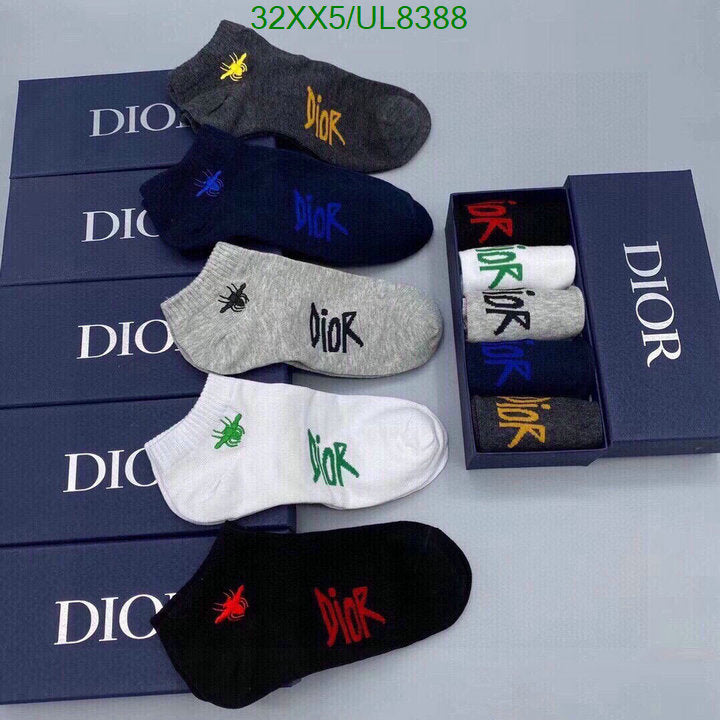 SAMC - DOR Socks - 032