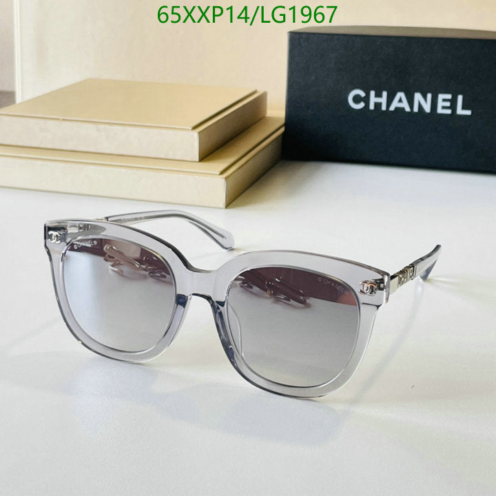 SAMC - CHL Glasses - 563