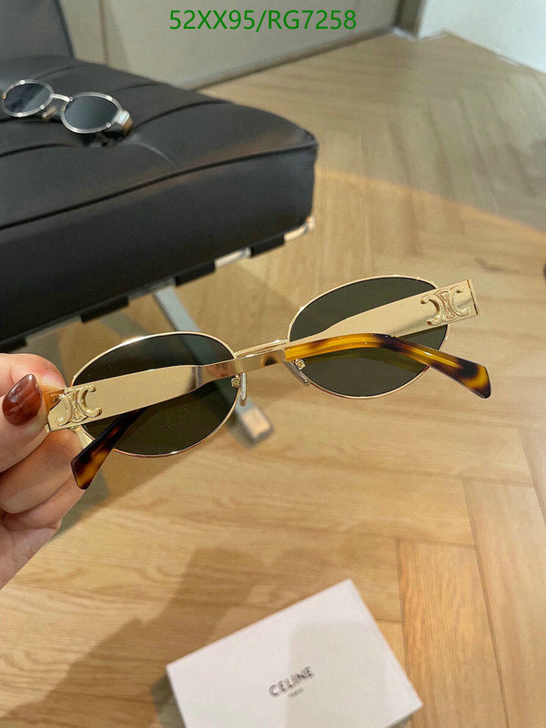 SAMC - COL Glasses - 106