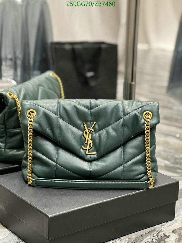 SAMC - YLS Bags - 330