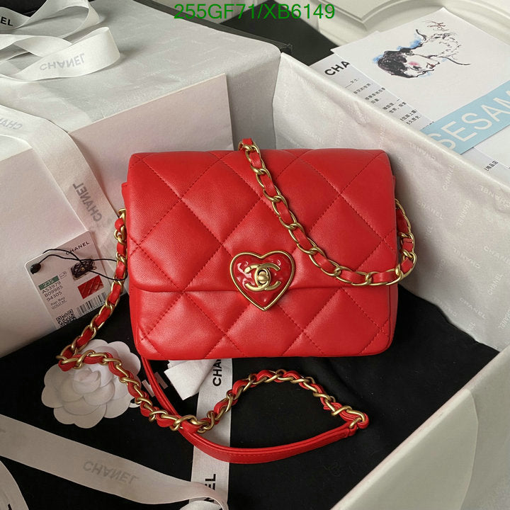 SAMC - CHL Bags - 772