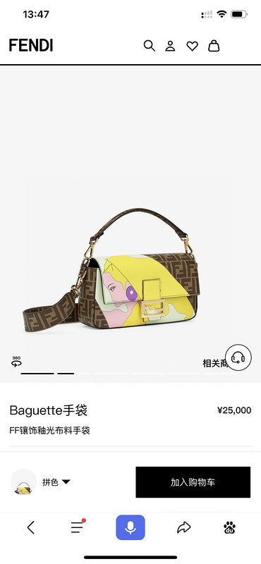 Glami - GlamiE Bags - 260