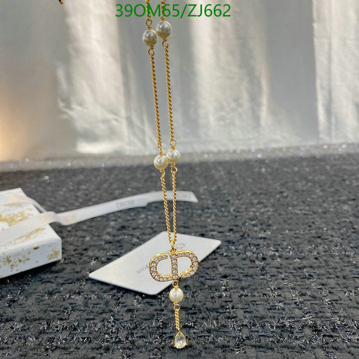 SAMC - DOR Jewelry - 343