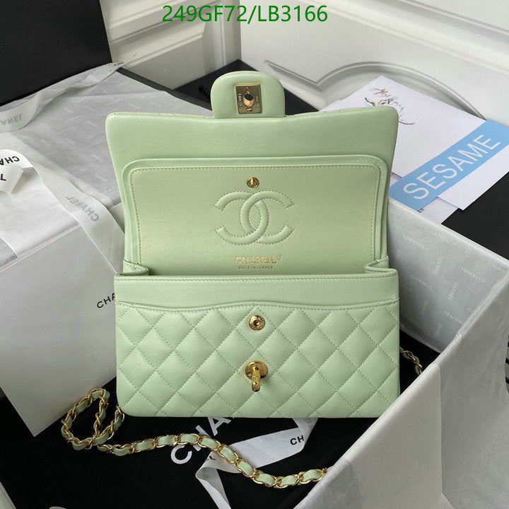 SAMC - CHL Bags - 907