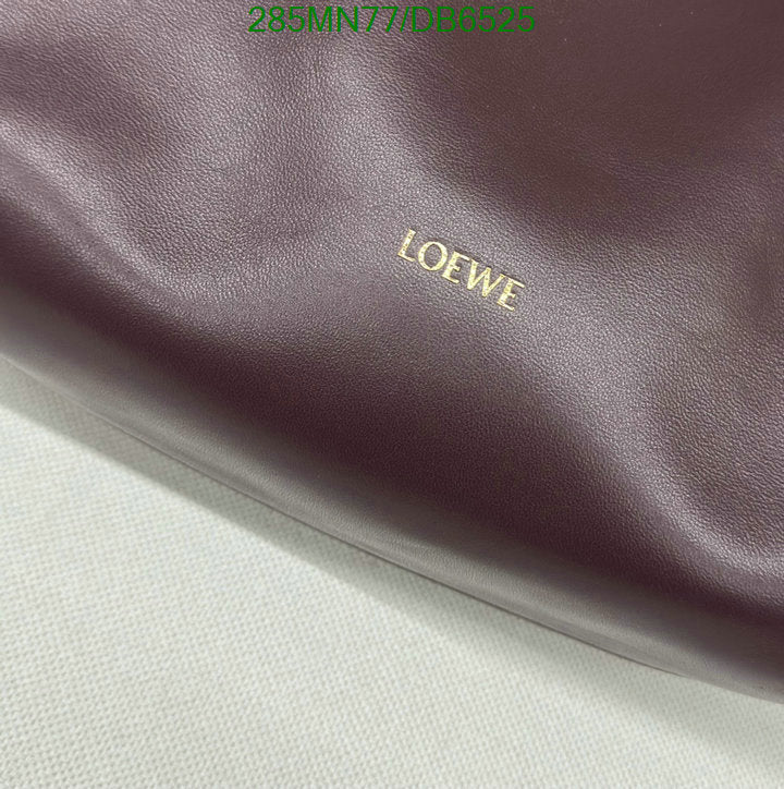 SAMC - LWO Bags - 030
