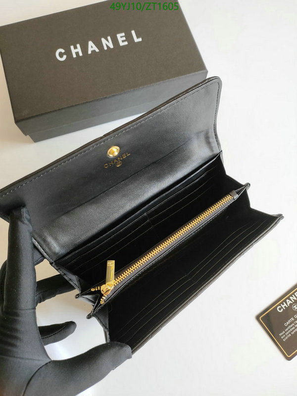 SAMC - CHL Wallets - 042