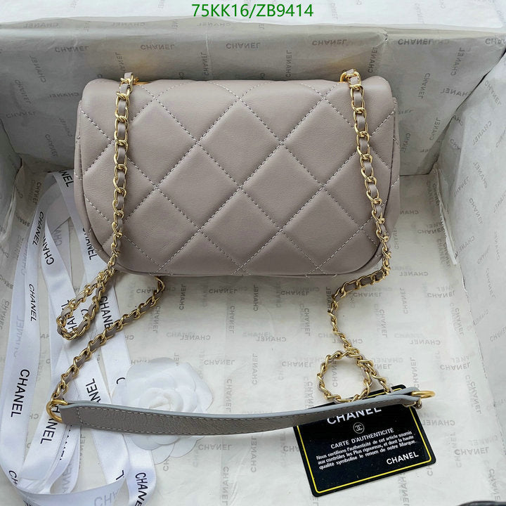 SAMC - CHL Bags Crossbody - 091