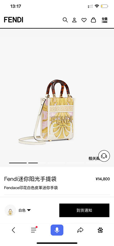 Glami - GlamiE Bags - 263