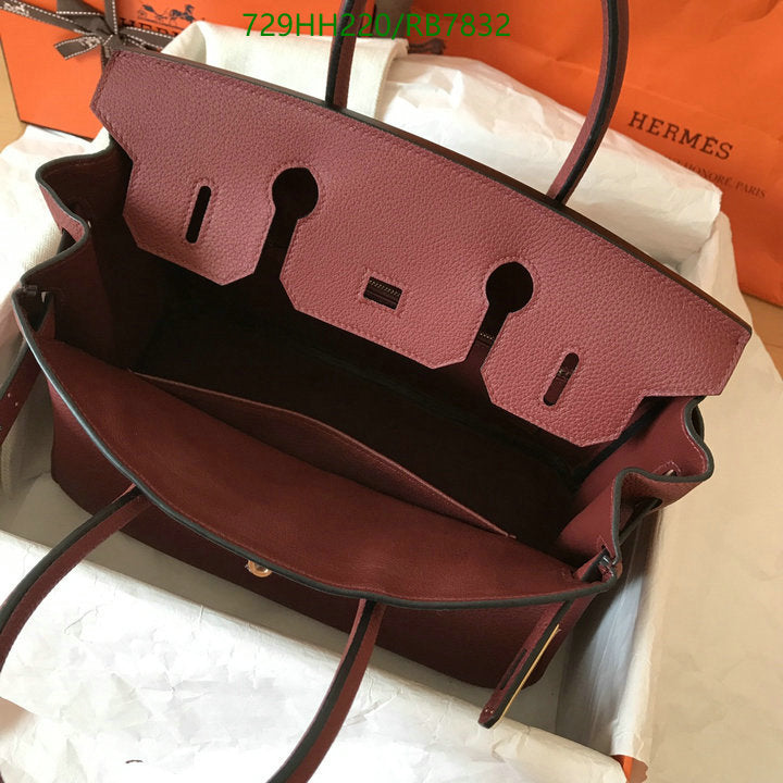 SAMC - HMS Bags - 457