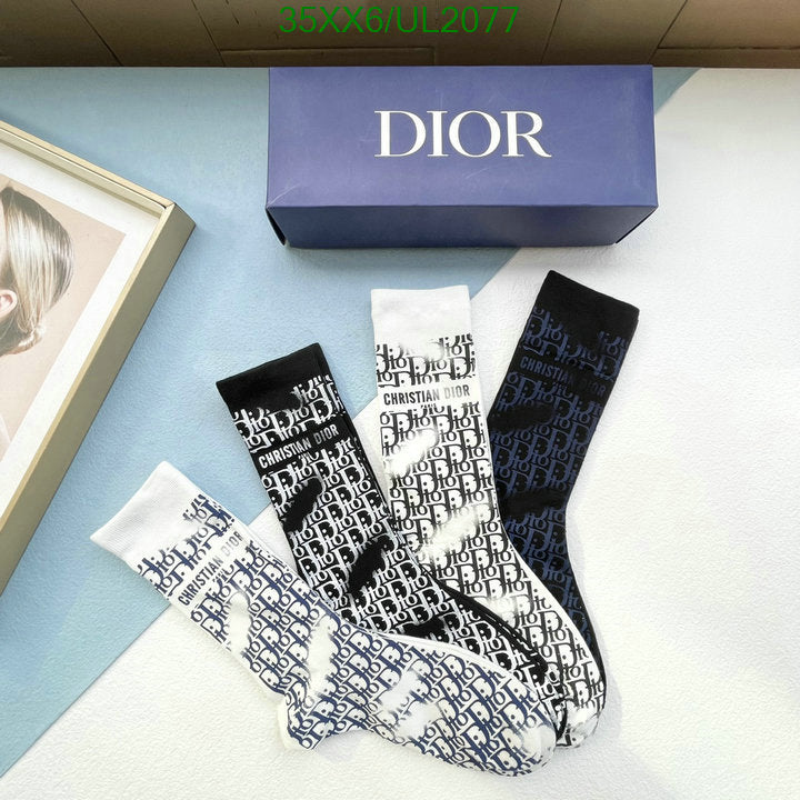 SAMC - DOR Socks - 048
