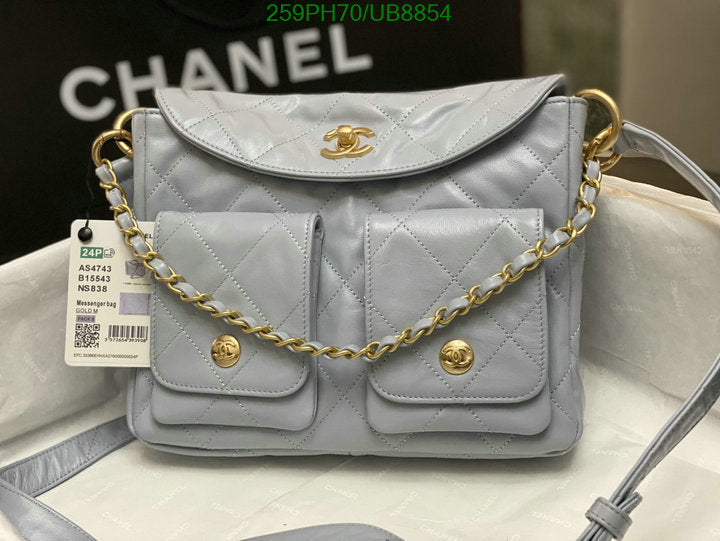 SAMC - CHL Bags - 268