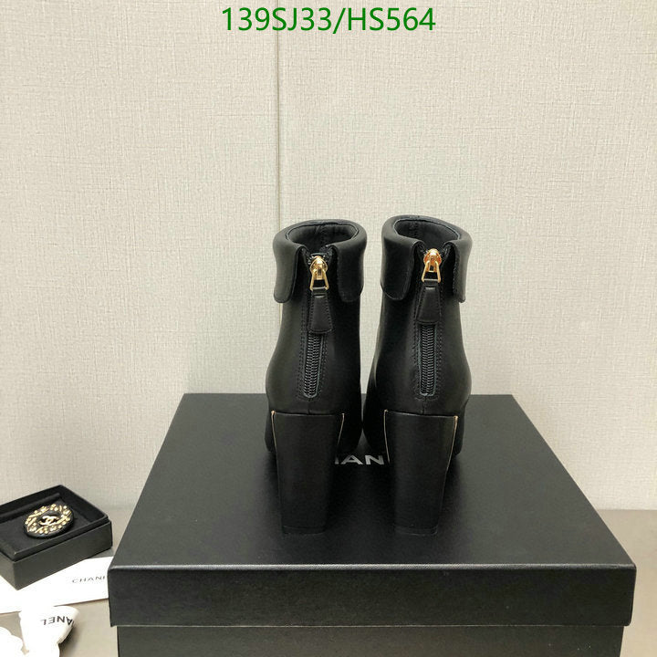 SAMC - Mix Boots - 044