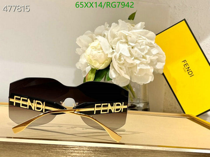 SAMC - FDE Glasses - 060