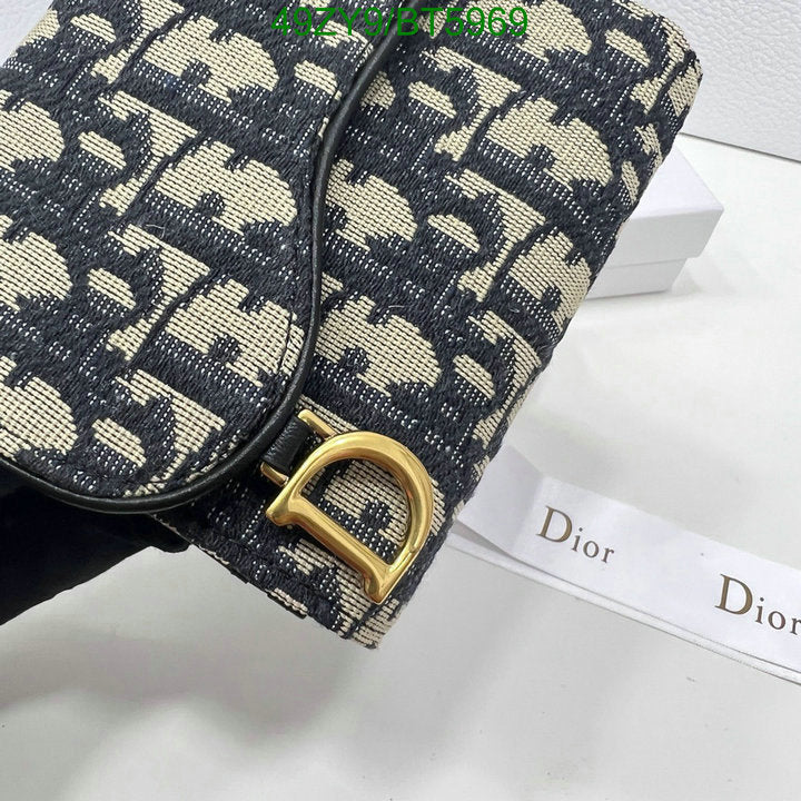 SAMC - DOR Wallets - 016