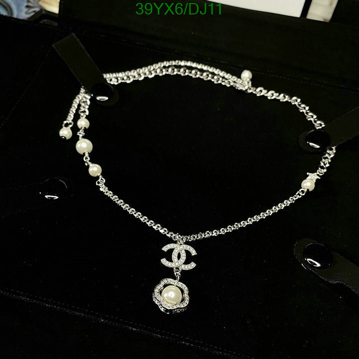 SAMC - CHL Jewelry - 391