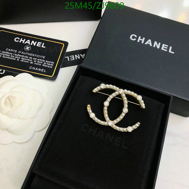 SAMC - CHL Jewelry Brooch - 136