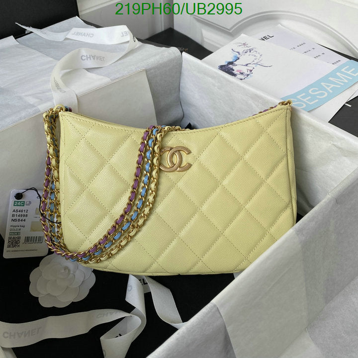 SAMC - CHL Bags - 321