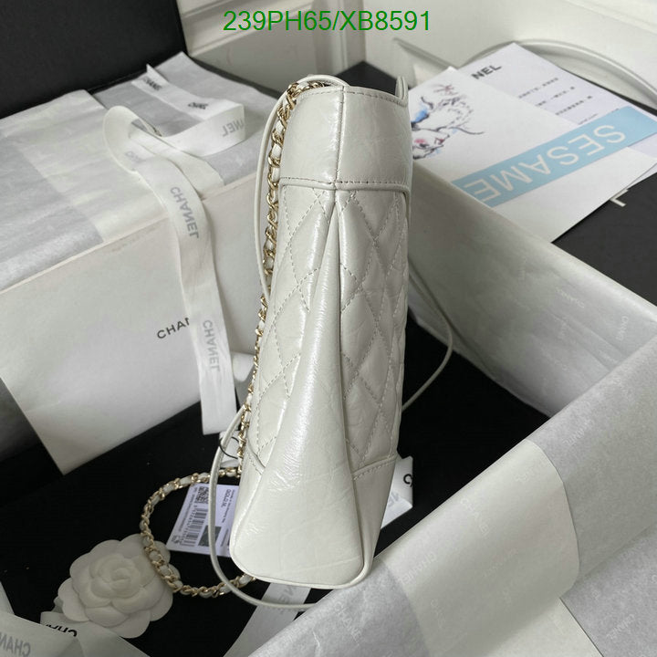SAMC - CHL Bags - 771