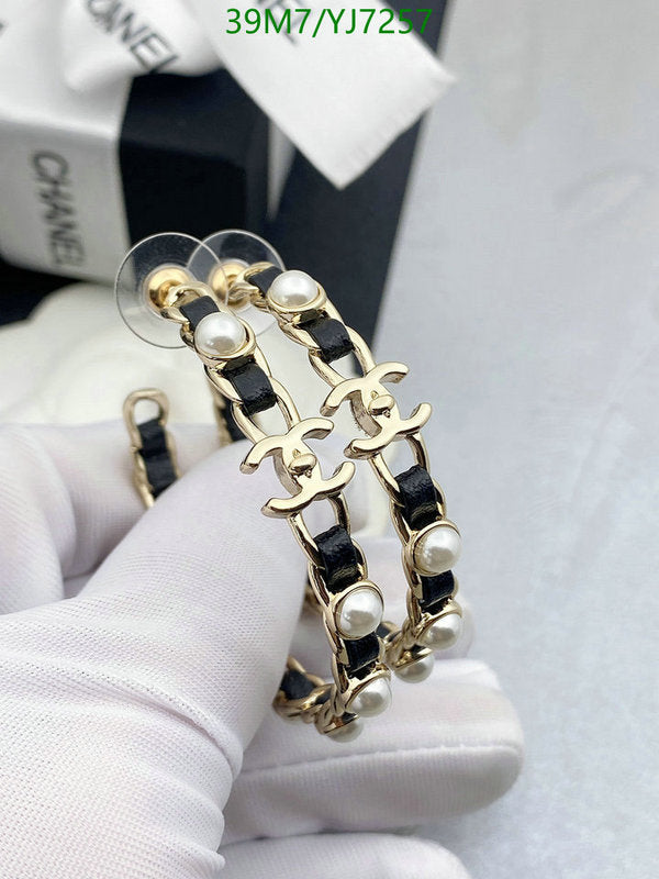 SAMC - CHL Jewelry Earrings - 641