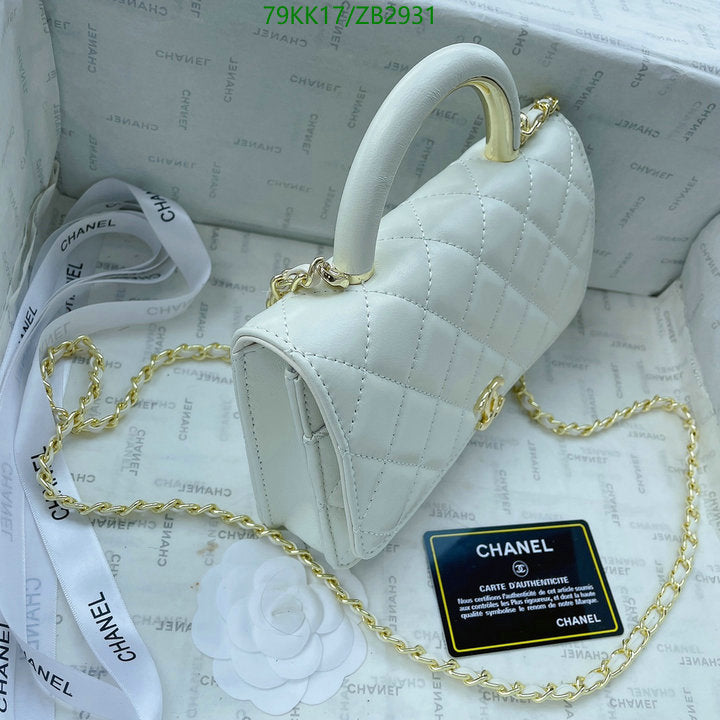 SAMC - CHL Bags Crossbody - 209