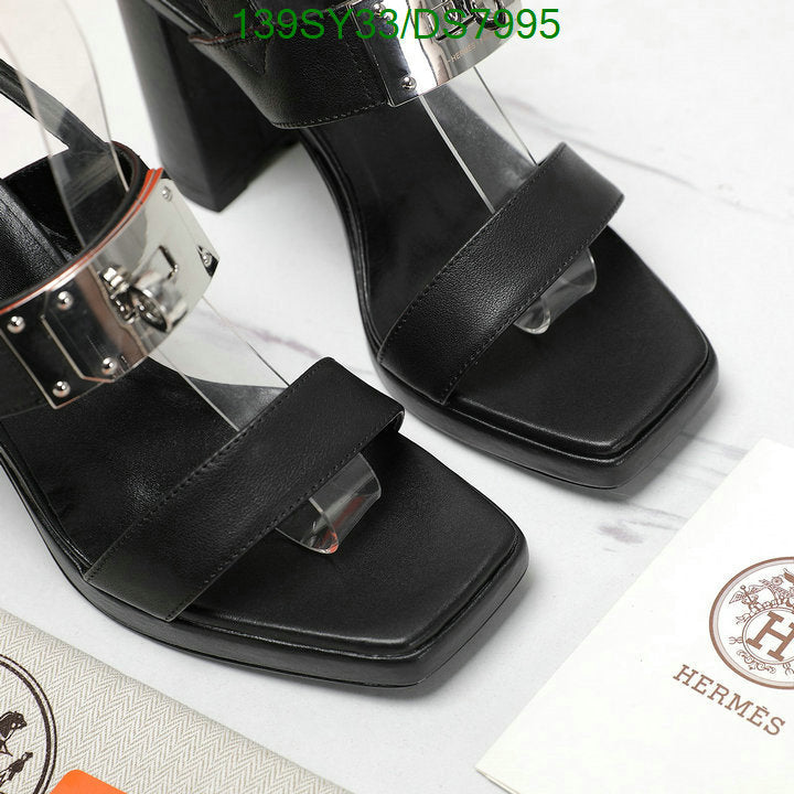 SAMC - HMS Women Shoes - 028