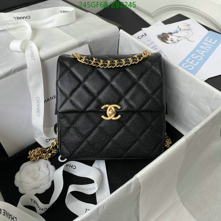 SAMC - CHL Bags - 663