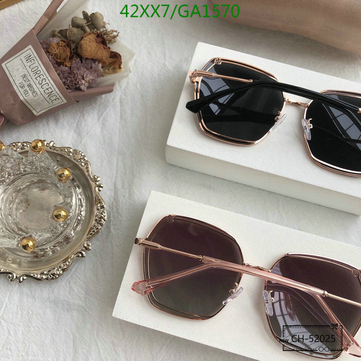 SAMC - CHL Glasses - 585