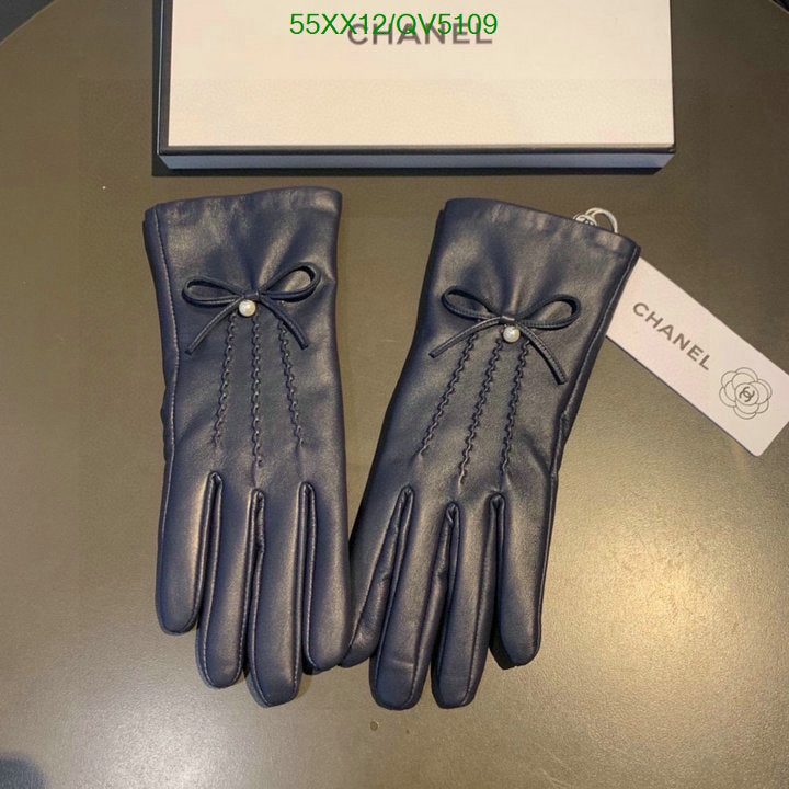 SAMC - CHL Gloves - 141