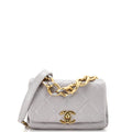CHANEL Color Match Flap Bag Quilted Lambskin Mini