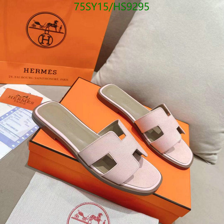 SAMC - HMS Women Shoes - 216