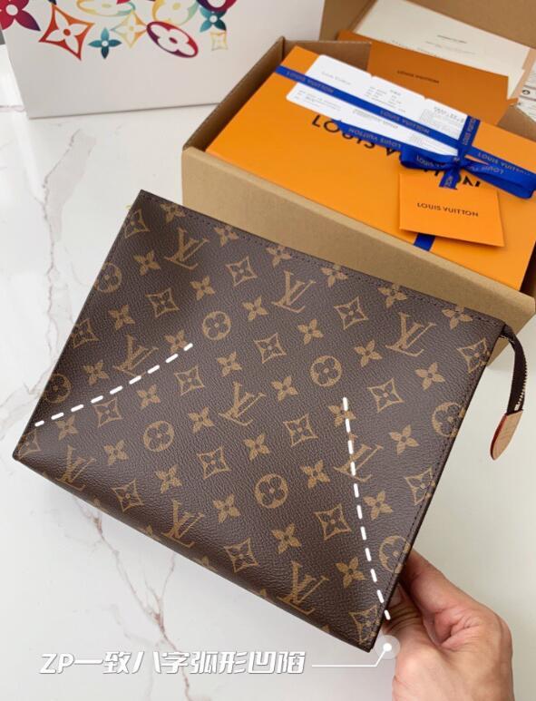 SAMC - LOV Bags - 1581