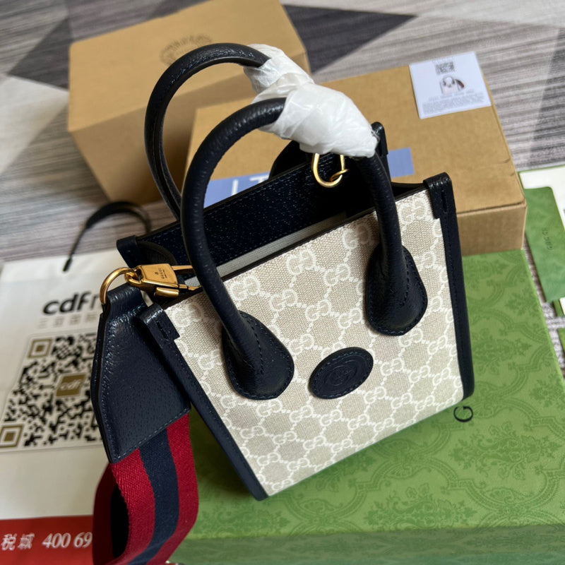 Glami-is - Guki Lady Bags - 490