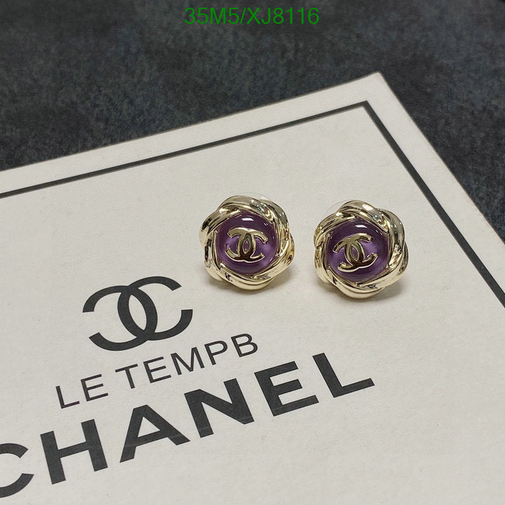 SAMC - CHL Jewelry Earrings - 492