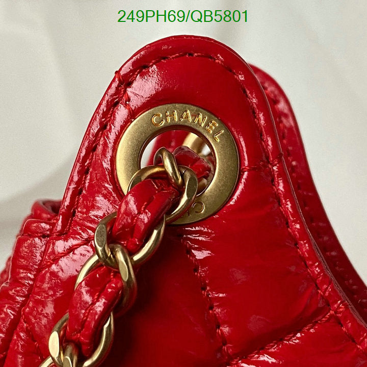 SAMC - CHL Bags - 560