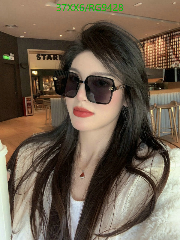SAMC - CHL Glasses - 283