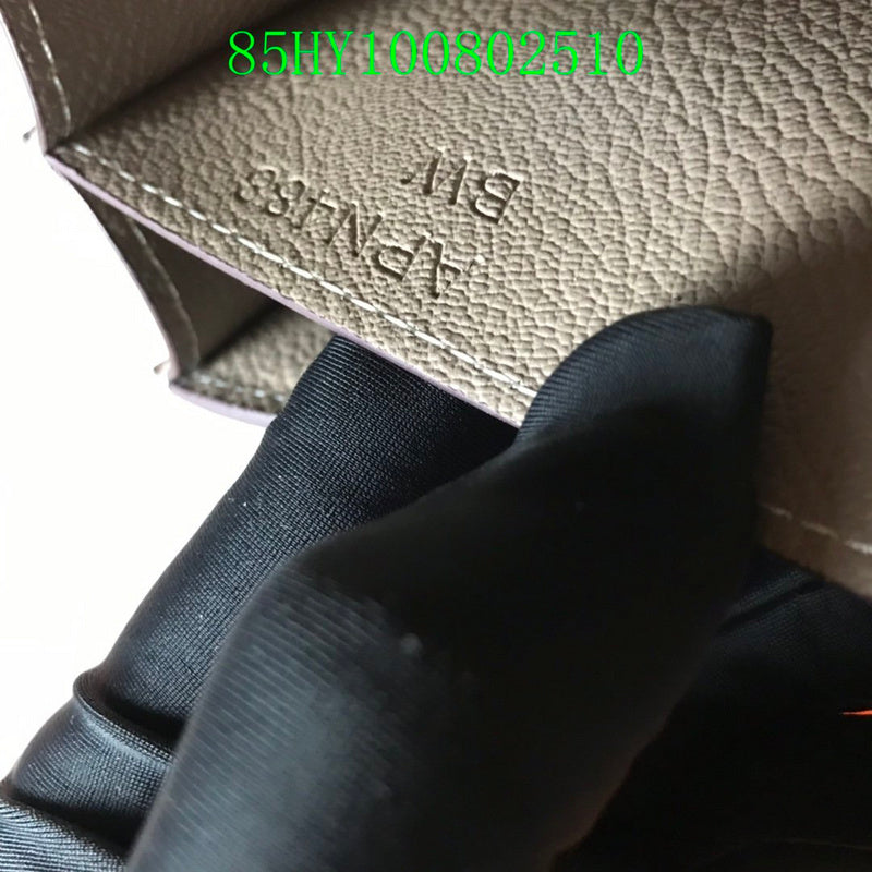 Glami - HMS Bags - 1334