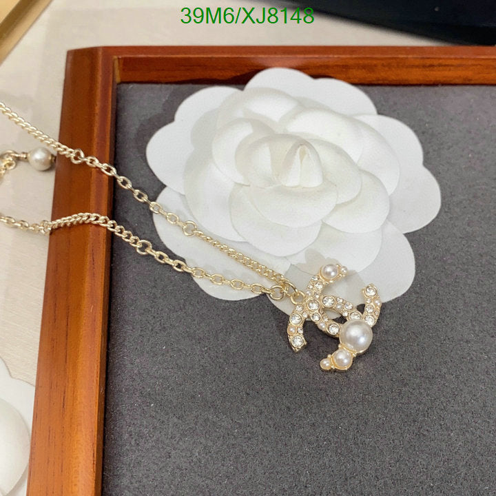 SAMC - CHL Jewelry Necklace - 263