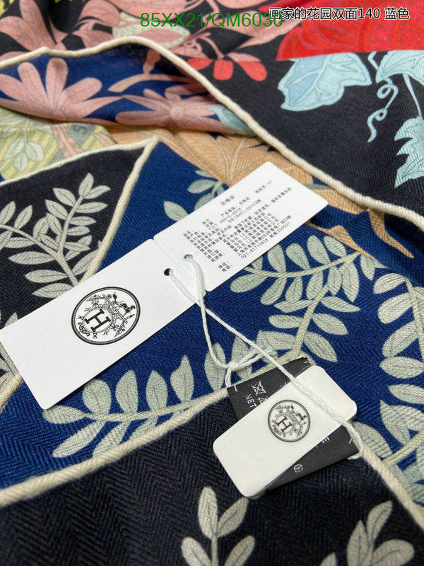 SAMC - HMS Scarves - 596