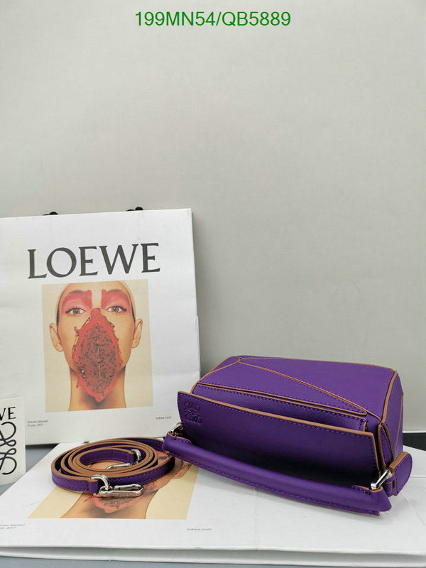 SAMC - LWO Bags - 201