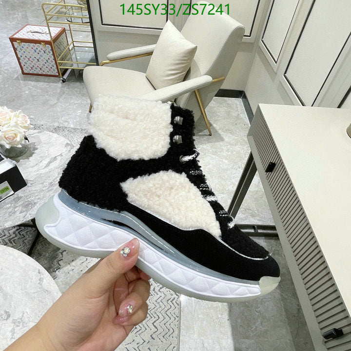 SAMC - Mix Boots - 286