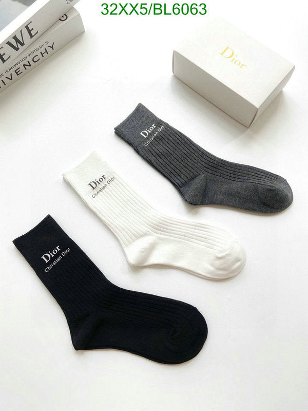 SAMC - DOR Socks - 009
