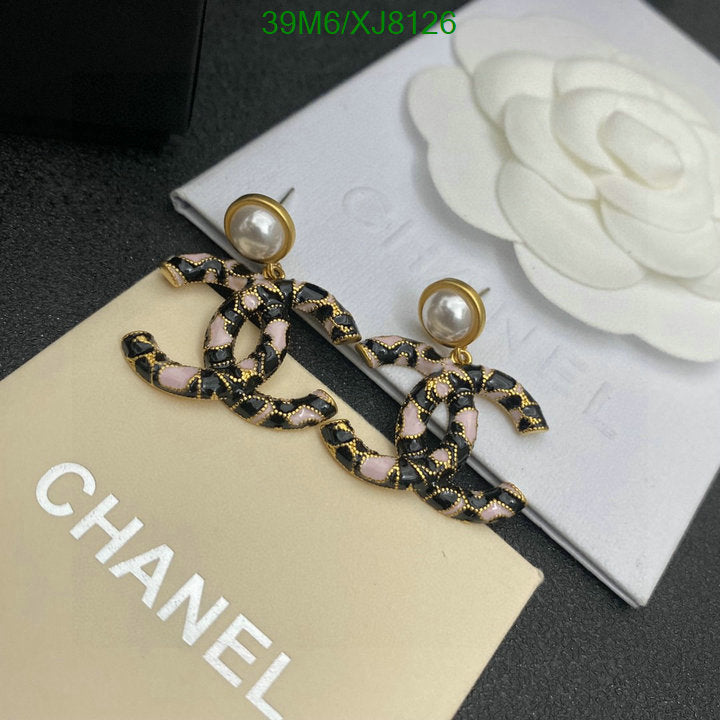 SAMC - CHL Jewelry Earrings - 491