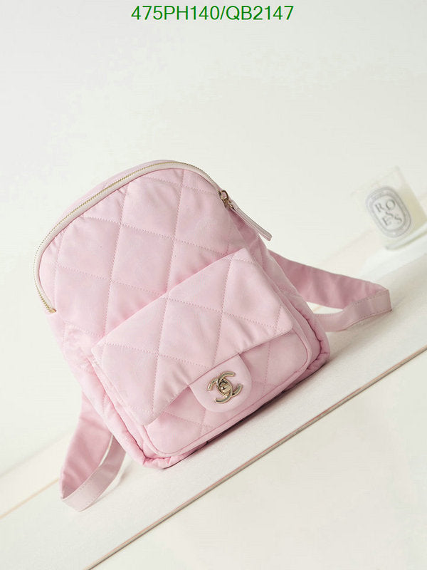 SAMC - CHL Bags - 494