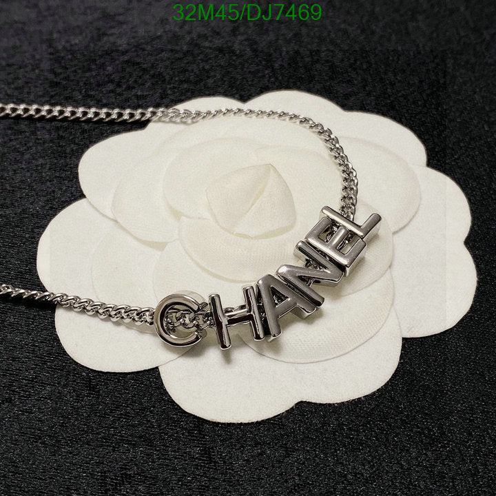 SAMC - CHL Jewelry - 029