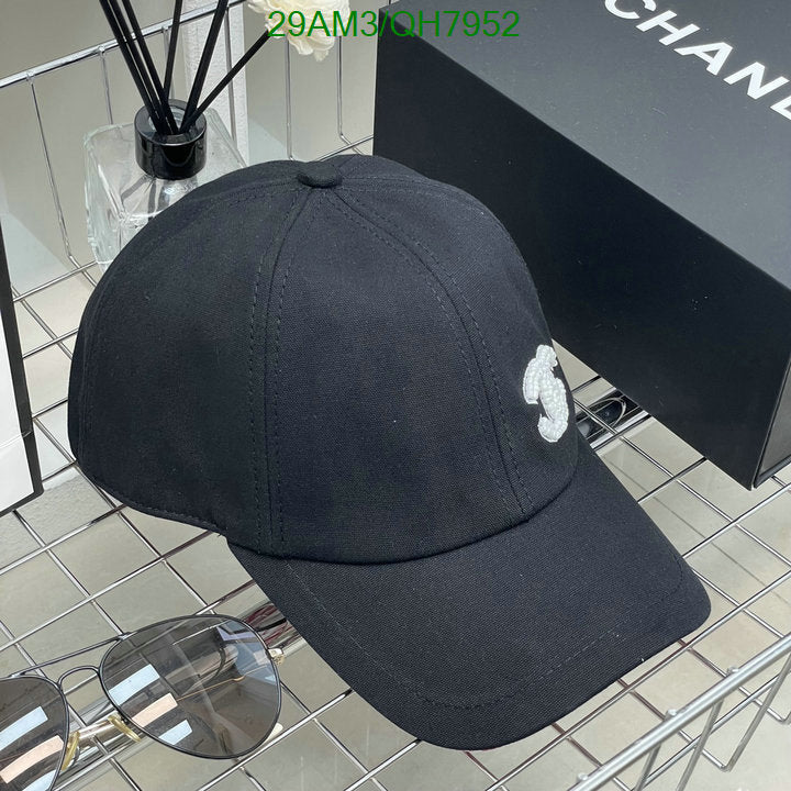 SAMC - CHL Caps & Hats - 205