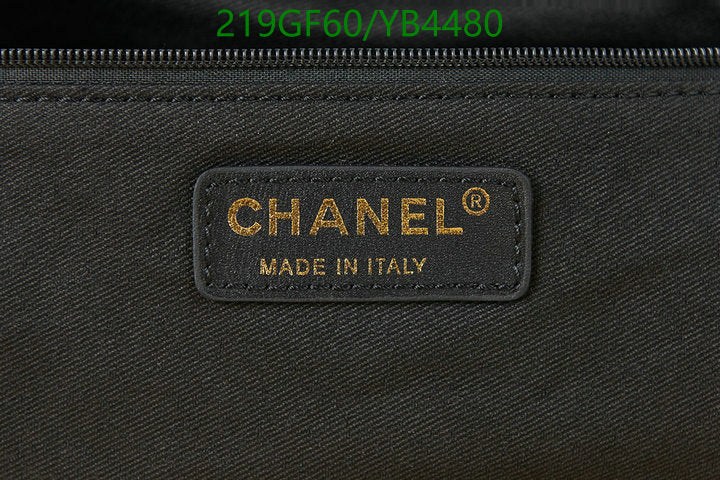 SAMC - CHL Bags - 945