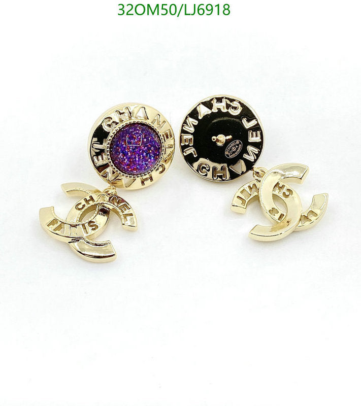 SAMC - CHL Jewelry - 1185