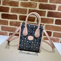 GUI2 Bags - Fashion Bags  388